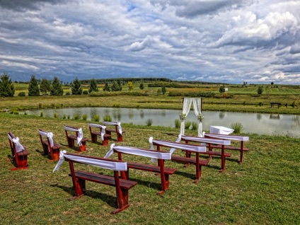 Kültéri szertartáshelyszín